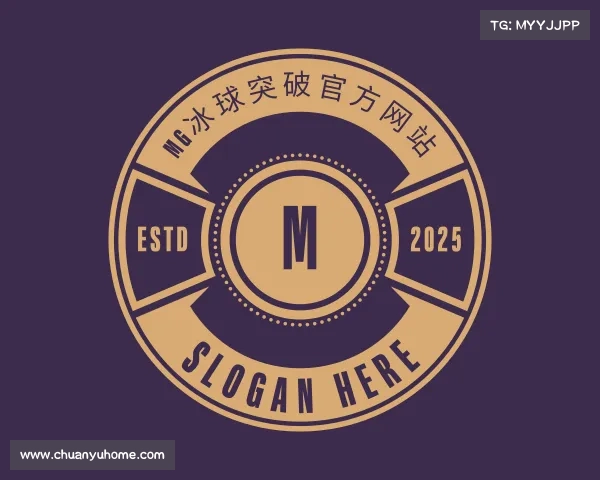 认识mg冰球突破(中国游)官方网站